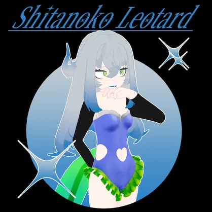 【VRC想定】したのこレオタード【したのこ専用】