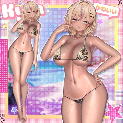 [PB]【VRChat向け】Kyla【6アバター対応】