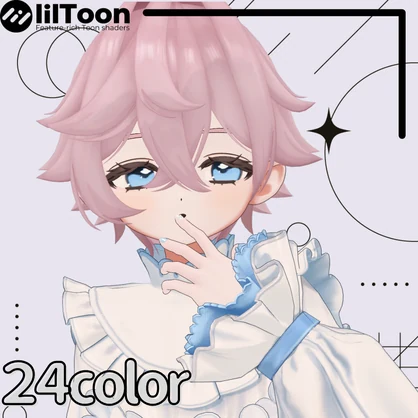 【18アバター対応】Lilt Hair　|　hair 02【VRchat】