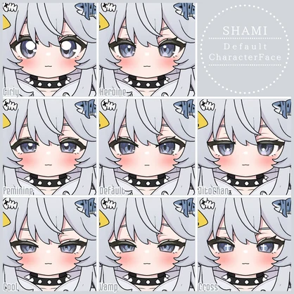 💗【FREE/無料】Shami32Type❥動くまばたきFaceAnimations ⌖ ݁˚