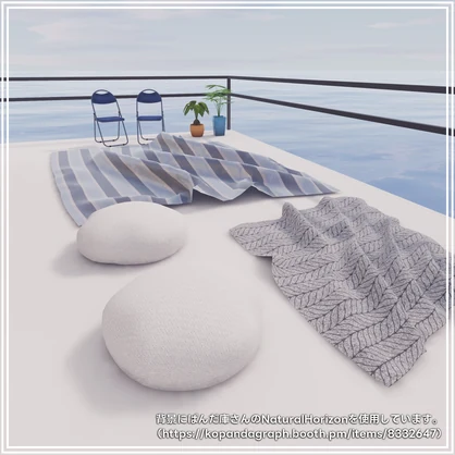 CQ BedClothes（ベッド&クッション集）