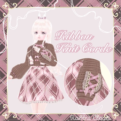 【VRoid】Ribbon Knit Corde