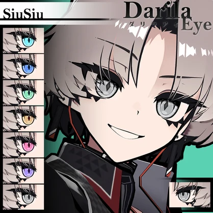【期間限定セット公開】「SiuSiu」アイテクスチャセット【Eye texture】
