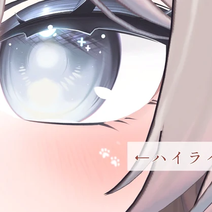 ［しなの/Shinano 専用］チーク＆ハイライト３種Texture (3色 3Color)