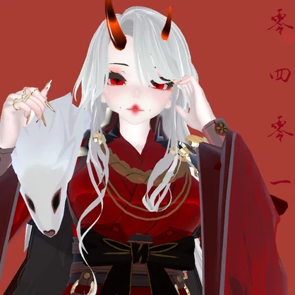 Chizuru