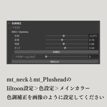 【アンドリュー専用】完熟ベリーメイク