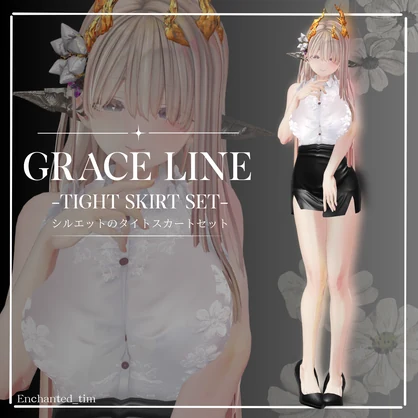 Grace Line - Tight Skirt Set