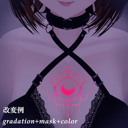 【汎用/VRC想定】キャンディーゴシック -Candy Gothic-｜タトゥー Tattoo｜おまけ付