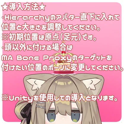 👑🍮ぷりんくらうん🍮👑【VRChat想定】
