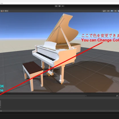 【無料】VRChat グランドピアノセット / Grand Piano Set【3Dモデル】