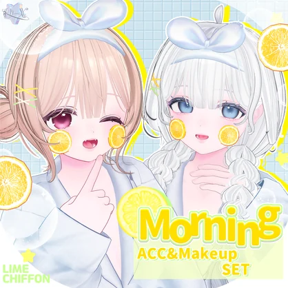 [Sio / Manuka / Shinra / Lime / Chiffon / Kipfel] Morning ~ ACC SET ~