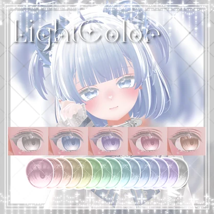 [Mayo/まよ対応] ✧Ametty✧ Make&EyeTexture Blendshape #Aspartame_VRC
