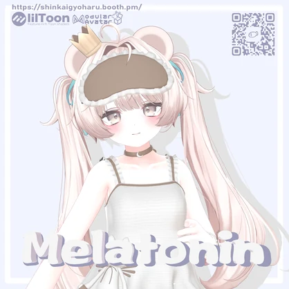 Melatonin negligee/メラトニン ネグリジェ🩵＜22アバター対応＞