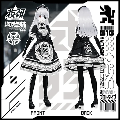 電脳義体メイド型_CTC002 [VR body maidtype_CTC002]