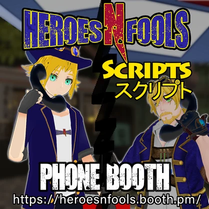 (HnF) Working Phone Booth Prefab