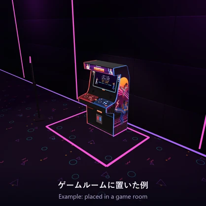 【VRChat】ファイターズ Fighters 格闘ゲーム筐体 2人対戦・CPU戦【Quest対応／SDK3.10以降】