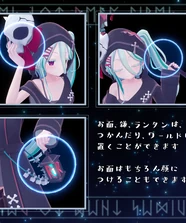 【オリジナル3Dモデル】魂を導く者『モル』