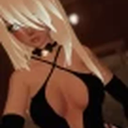 Rini