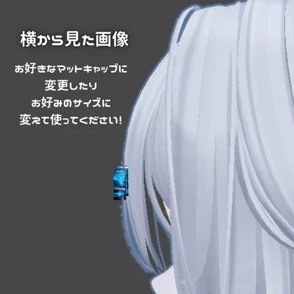 らーめん文字アクセ