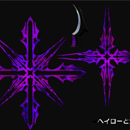 『FM-MW013 MC-Vajra』武器54種類、その他PB設定済みピアス、尻尾等セット