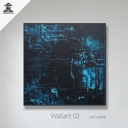 Wallart 02
