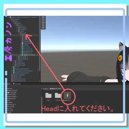 【VRChat想定】星巡りのプレアデス