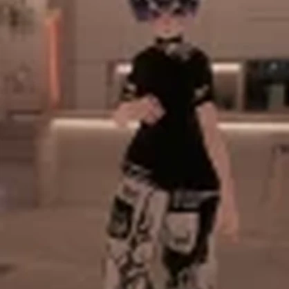 Zami