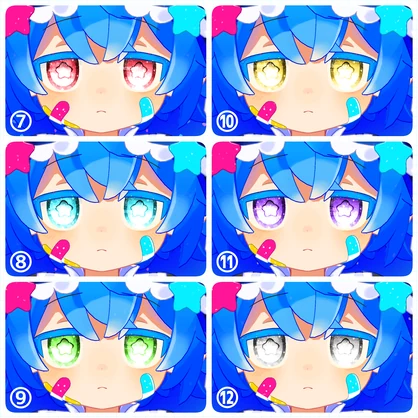 【アイテクスチャ】シピルカ専用 スーパーノヴァ