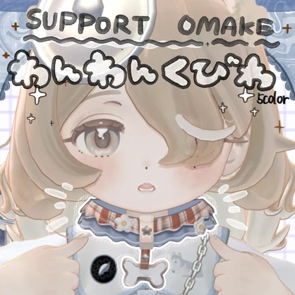ハスティー専用まぜたてラテeye-Eyetexture-