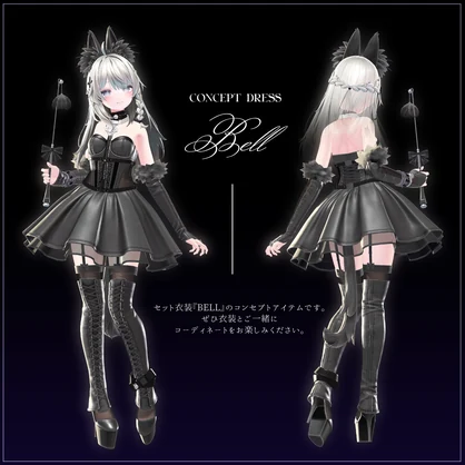【無料】ねこじゃらし🐾CAT TOY ≪新作衣装"BELL"リリース記念≫