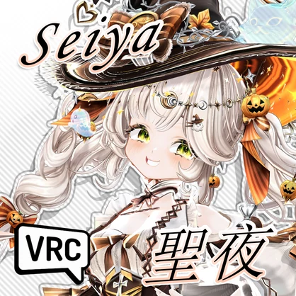 オリジナル3Dモデル「Seiya（聖夜 せいや）」VRChat/VRM