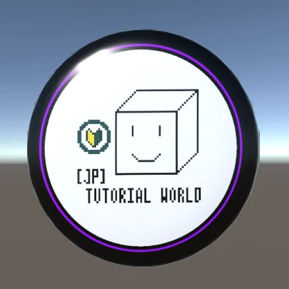 【公式】[JP]Tutorial worldの缶バッジ