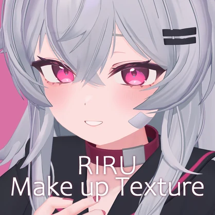 【りる／RIRU専用】Make up Texture