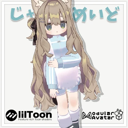 じゃーじめいど【キプフェル対応】