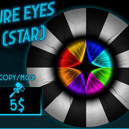Pure eyes (star)