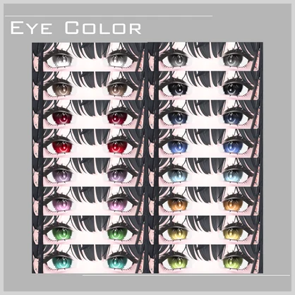 【海咲 / Misaki】メイク＆アイテクスチャ＋Emissionマスク Make up + Eye Texture