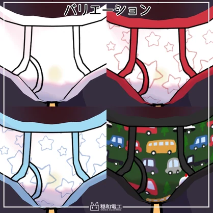 【VRChat対応衣装】Project SoLune TYPE-A series Nomal Vol.1 シンプルTシャツ