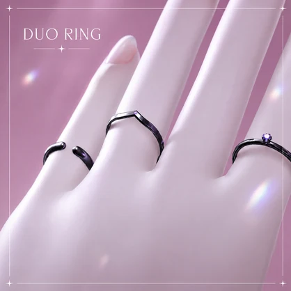 Velvet Duo Ring