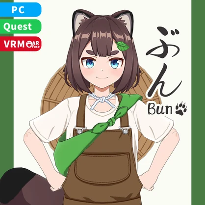 ぶん-Bun-