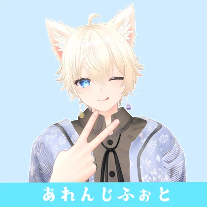 揺れる！伸びる！ヨーヨーイヤリング🎈