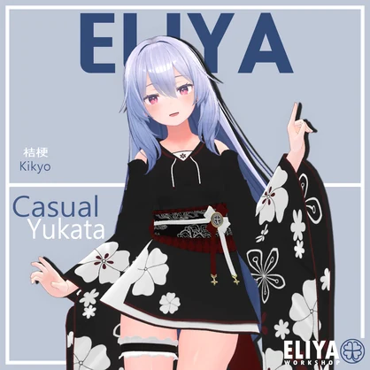 [Casual Yukata] - 桔梗 Kikyo