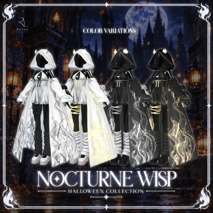 🎉OPEN SALE~10/31🎉 【PB】👻Nocturne Wisp🖤【19Avatars】