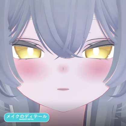 春霞メイクテクスチャ【16アバター対応】8色 Spring Haze Makeup Texture [VRChat/lilToon/Poiyomi]