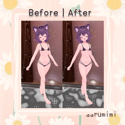☆【ショコラ Chocolat】Body Skin Detail-up Texture