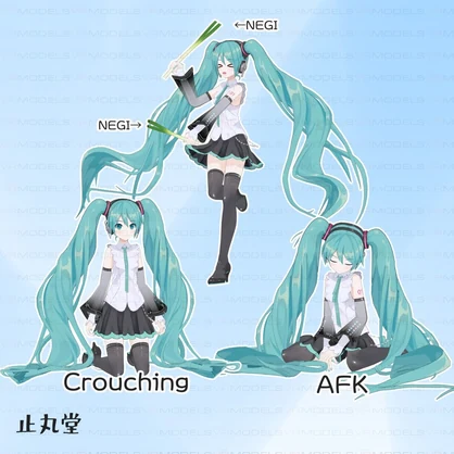 Stop-round Hatsune Miku NT