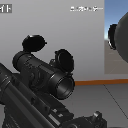 【MA対応！VRChat想定・発砲アニメ等構築済み】89式5.56mm小銃