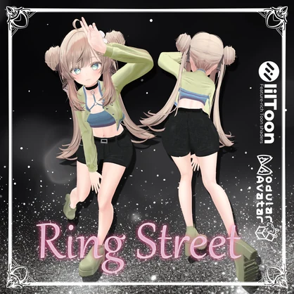 [10アバター対応 /VRChat] Ring Street