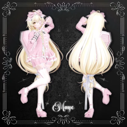 🖤 【14アバター対応】 LuvShade 🔗
