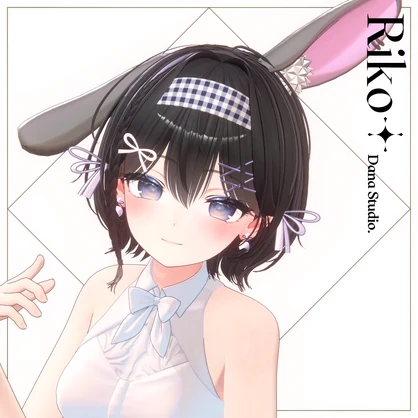 ✨【17アバター対応】 Riko Bob Hair