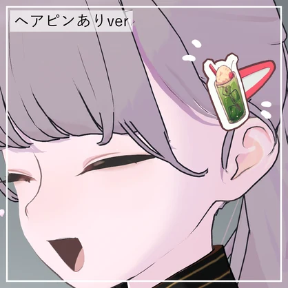 【無料】レトロなヘアピン